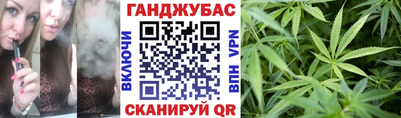 Виды наркоты Петровск-Забайкальский Альфа ПВП АМФ МЕФ Гашиш omg как войти Канабис