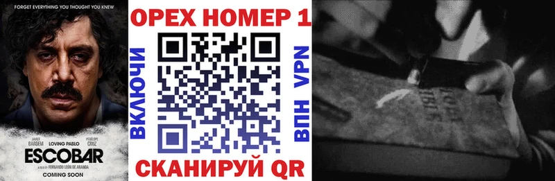 COCAIN Колумбийский Петровск-Забайкальский