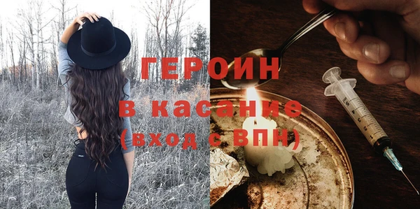 ALPHA PVP Вязьма