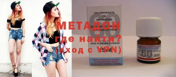 ГАЛЛЮЦИНОГЕННЫЕ ГРИБЫ Вязники