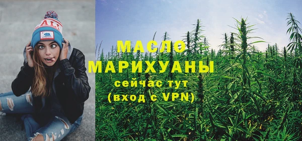 ГАЛЛЮЦИНОГЕННЫЕ ГРИБЫ Вязники