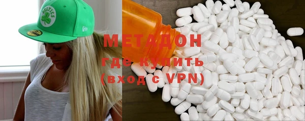 ГАЛЛЮЦИНОГЕННЫЕ ГРИБЫ Вязники
