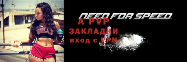 MESCALINE Вяземский