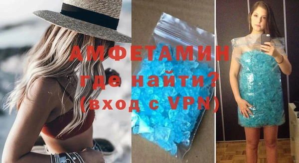 ГАЛЛЮЦИНОГЕННЫЕ ГРИБЫ Вязники