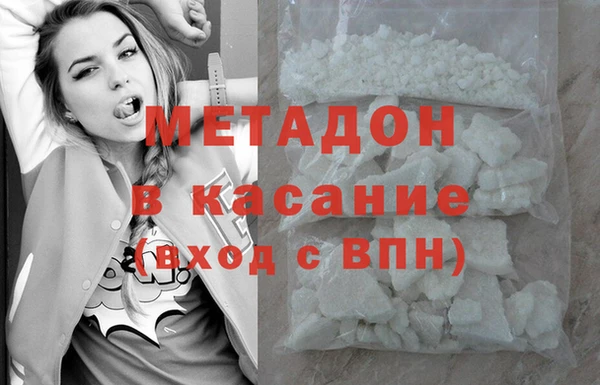 ГАЛЛЮЦИНОГЕННЫЕ ГРИБЫ Вязники