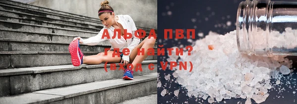 ГАЛЛЮЦИНОГЕННЫЕ ГРИБЫ Вязники