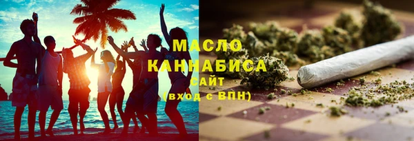 ГАЛЛЮЦИНОГЕННЫЕ ГРИБЫ Вязники